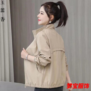 事思外套女春秋休閑上衣有里布外套女春秋新款韓版百搭立領(lǐng)工裝夾克潮 卡其色 【雙層有里布】 L 【建議100-120斤】