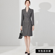 艾尚臣高級感西裝連衣裙氣質(zhì)套裝職業(yè)裝時尚通勤高端主持人工作服 灰色連衣裙連衣裙 無腰帶 M