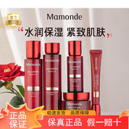 夢(mèng)妝（Mamonde）水乳套裝山茶凝時(shí)塑顏?zhàn)o(hù)膚品緊致抗皺補(bǔ)水保濕護(hù)膚淡化細(xì)紋抗皺 水+乳+精華+眼霜25ml+面霜