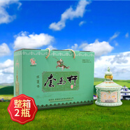 套馬桿（TMG）白酒內(nèi)蒙古特產(chǎn)高度白酒整箱 53度 500mL 2瓶 蒙古包禮盒