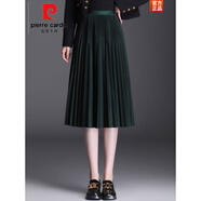 皮爾卡丹（pierre cardin）百褶裙半身裙女秋冬季2025新款高腰a字裙中長款垂感顯瘦大擺裙春 墨綠秋冬款 均碼 松緊腰85-150斤