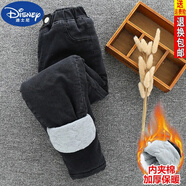 迪士尼（DISNEY）男女童棉褲三層加絨加厚外穿牛仔褲兒童冬裝特厚北方一條過冬 黑色 【夾棉棉褲】 160