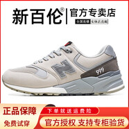 新百倫官方男鞋女鞋999NB運(yùn)動(dòng)鞋秋防滑情侶N字鞋復(fù)古阿甘跑步鞋 999灰紅 999米色(男女同款) 37(標(biāo)準(zhǔn)運(yùn)動(dòng)鞋碼數(shù))