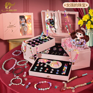 樂(lè)蓓富四層燈光版 玩具女孩子兒童生日禮物女童手鏈diy串珠首飾禮盒女生