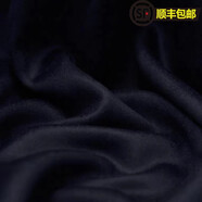 嘉福祥進(jìn)口澳毛雙面羊絨布料 秋冬加厚羊毛呢大衣布料毛料服裝面料可剝 8號藏青色半米價(jià)