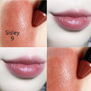 希思黎（Sisley）斑馬口紅筆Sisley希思黎漾澤美唇彩筆22號唇膏啞光漿果色 9#榛子焦糖