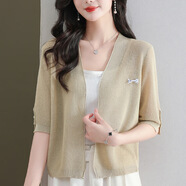 歌米拉薄外搭冰絲針織開(kāi)衫女短款夏季新款中袖披肩半袖短外套空調衫 卡其 L
