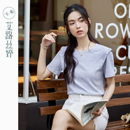 艾路絲婷正肩拼接袖針織t恤女短袖2024夏季新款圓領修身顯瘦上衣04124 花灰色 M