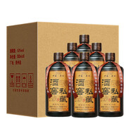 茅臺鎮醬香型53度酒糟埋藏老酒洞藏老酒聊客糧食原漿老酒整箱 整箱6瓶紙箱裝