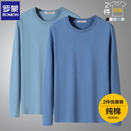 羅蒙（ROMON）兩件裝男士純棉短袖t恤夏季圓領(lǐng)透氣體恤衫男T純色打底衫男裝上衣 【霧霾藍長+灰藍長】 XL /180(推薦體重135-150斤）
