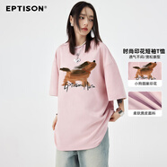 衣品天成  EPTISON卡通印花小狗短袖T恤2024年夏季新款麂皮寬松上衣男士 粉色 160
