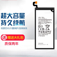 韓豹 三星手機電池 適用于三星s7edge大容量s6 s8 + note8 s8 note5 s9 A7 A7000 A7009電池