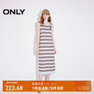 ONLY2025秋季新款休閑風(fēng)百搭彈力條紋長裙針織連衣裙女|125146004 C41 九牧藍(lán)色 XL