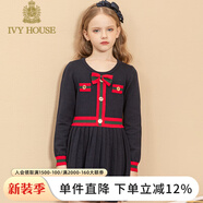 IVY HOUSE常春藤兒童裝女童春秋撞色純棉小香風(fēng)學(xué)院風(fēng)校園英倫公主裙連衣裙 藏青色 150cm(150/72)
