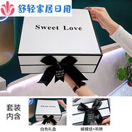 儀式感禮盒ins風感鞋盒生日禮物盒子禮袋大號空盒圣誕 白色禮盒+蝴蝶結(jié) 4號-28*26*11.5cm可裝T恤.高跟鞋