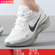 NIKE男鞋新款運動鞋時尚潮流輕便舒適耐磨訓練跑步鞋 FN0228-102 43