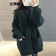 毛衣針織衫女秋冬季有扣/無(wú)扣]開(kāi)衫外套女2021秋冬中長(cháng)款加厚韓版寬松慵懶風(fēng)針織開(kāi)衫 深棕色 無(wú)扣子款 M 90斤-105斤