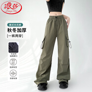 浪莎春秋季闊腿工裝褲女美式?jīng)_鋒登山高腰傘兵褲休閑街舞速干運動(dòng)褲子