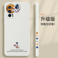 霸時(shí)代 IQOO NEO5手機殼液態(tài)硅膠軟殼iqooneo5卡通vivo側邊創(chuàng  )意星球女男款保護套 古董白【側邊放飛星球】 IQOO NEO 5