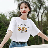 詩(shī)蘭倫薩 短袖t恤女純棉新款寬松體恤夏季衣服女士小衫打底衫夏天外穿上衣 白色-三只小熊 L（110-130斤）