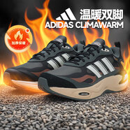阿迪達(dá)斯 （adidas）男鞋 春季新款CLIMAWARM 保暖防滑回彈緩震運(yùn)動(dòng)休閑跑步鞋 IH0476/常春藤綠/乳白色/黑色 40.5 (250mm)