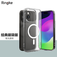 Ringke透明手機殼適用于蘋(píng)果iPhone15保護殼防摔磁吸保護套可掛繩韓國 啞光透明【MagSafe磁吸版】 15Pro 6.1寸