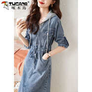 啄木鳥(niǎo)氣質(zhì)百搭長(cháng)袖假兩件衛衣拼接牛仔連衣裙2025春新款時(shí)尚休閑牛仔裙 連帽拼接牛仔裙 S 建議【85-99斤】