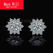 Mays Will莫桑石耳釘鉆石耳環(huán)雪花耳飾潮閃耳環(huán)Mays 太陽花2克拉一對配