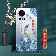 卡普圖 華為nova13手機殼BLK-AL80保護套硅膠磨砂防摔軟殼鏡頭全包男中國風(fēng)女國潮新款外殼 富貴平安 華為nova13 殼