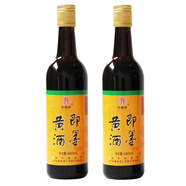 即墨老酒八年陳釀山東即墨老黃酒瓶裝半甜型手工冬釀黃酒可做阿膠糕藥引用 即墨黃酒八年 480mL 2瓶