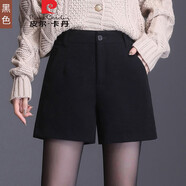 皮爾卡丹（pierre cardin）黑色毛呢短褲女秋冬外穿高腰冬季加厚寬松冬天A字大尺碼靴褲裙冬 黑色 M 95-105斤