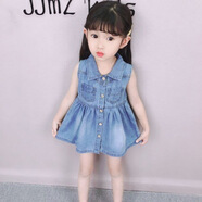 冉旻純韓范小童連衣裙2024夏裝新款女童女寶寶洋氣可愛(ài)牛仔公主裙無(wú)袖背 90