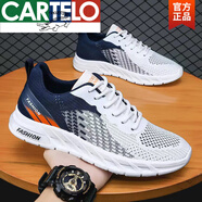 卡帝樂鱷魚（CARTELO）鱷魚男鞋夏季透氣飛織板鞋2025新款男士一腳蹬懶人休閑鞋男款秋季 2030男鞋深藍(lán)色 41