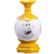 五糧液宜賓五糧液股份公司出品 收藏商務送禮酒水 大壇酒濃香型高度白酒 52度 2.5L 1壇 金碧輝煌