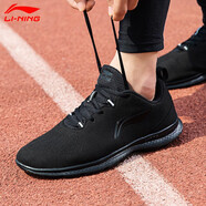 李寧（LI-NING）跑步鞋男鞋夏季新款鞋子網(wǎng)面透氣輕便跑鞋減震運動鞋男 黑色(反絨皮) 41