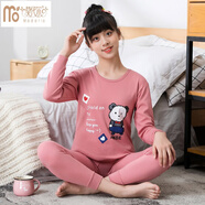 莫代爾女童秋衣秋褲純棉套裝中大童薄款打底保暖內衣學(xué)生全棉少女棉毛衫 栗色 背帶熊 170 cm適合160-170cm年齡13-15歲