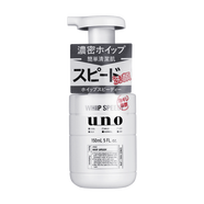 吾諾（UNO）男士泡沫型按壓洗面奶清潔保濕控油清爽潔面乳 正常規(guī)格 150ml