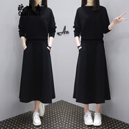 歐迪惠新款連衣裙女裝2025年春秋季套裝長(cháng)袖針織衫氣質(zhì)顯瘦裙子女中長(cháng)款 黑色套裝 2XL