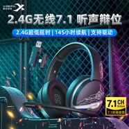 西伯利亞（XIBERIA）K02S PRO真無(wú)線(xiàn)藍牙游戲耳機頭戴式手機低延遲電競專(zhuān)用三模耳機臺式電腦耳機麥克風(fēng)二合一黑灰色