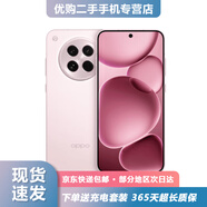 OPPO find x8s 天璣9400+ 潛望長焦 反向充電 旗艦手機(jī) 落櫻粉 16GB+1TB 99新