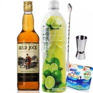 威士忌酸雞尾酒 DIY網(wǎng)紅調(diào)酒套裝 進(jìn)口洋酒基酒 喬克威士忌版