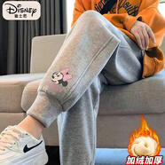 迪士尼寶寶兒童褲子女春季2025新款女孩休閑長(cháng)褲時(shí)尚寬松春裝衛褲女童運動(dòng)褲 迪驚喜K_右下灰褲 150