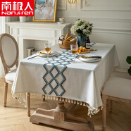 南極人（Nanjiren）流蘇繡花田園碎花棉麻亞麻桌布西餐廳酒店家用臺布現代輕奢蓋布 菱形藍色 140*240cm