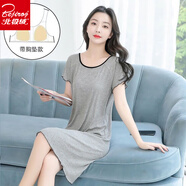 北極絨（Bejirog）莫代爾短袖露背夏季性感涼快睡裙女薄款睡衣女可外穿連衣裙帶胸墊 (帶胸墊)灰色 M 80-110斤