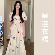 MORING BULL大碼女裝夏季胖mm新款連衣裙可愛2023年韓版白色碎花收腰長裙子 連衣裙 XL