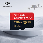 大疆無(wú)人機內存卡TF卡適用大疆a(chǎn)ir3s/mini4k/3pro/4proAIR3/AVATA2/mavic3pro/SD卡超高清4k高速卡 128G 200M/S  4K至尊極速卡（專(zhuān)業(yè)攝像 適用：