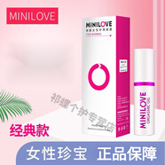 唇婧妍膚女性凝露女用噴劑外用 10ml凝露女士外用凝露/10ml/10ml