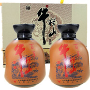 牛欄山北京牛欄山二鍋頭 濃香型高度白酒 45度 500mL 2瓶 百年零號