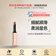 NARS【韓國直郵】納斯小粉金唇膏201#肉桂蜜茶口紅1.5g裸色效期至26.9