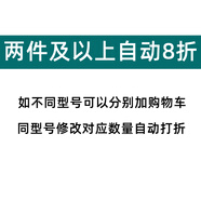 魔護衛蘋(píng)果14鋼化膜iPhone手機膜14Pro max全屏plus防摔13高鋁高清貼膜13Pro 2張減7元3張減15元 加購自動(dòng)打折 iPhone14